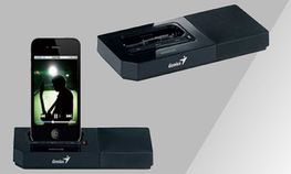 ಜೀನಿಯಸ್ ಆಪಲ್ ಗೆ ಸ್ಪರ್ಧಿ ಆಗಬಹುದೆ?