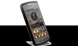 ಕ್ರೆಸೆಂಟ್ ಆಂಡ್ರಾಯ್ಡ್ ಸ್ಮಾರ್ಟ್ ಫೋನ್