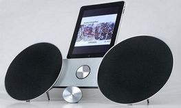 ಬಿಯ್ಯೊಸೌಂಡ್ ಅಪ್ಲಿಕೇಶನ್ ನಿಂದ ಇಂಟರ್ ನೆಟ್ ಸೌಲಭ್ಯ