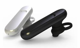 ನೋಕಿಯಾ ಪರಿಚಯಿಸಲಿದೆ ನೋಕಿಯಾ BH 110 ಹೆಟ್ ಸೆಟ್