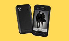 ಹ್ಯೂಗೊ ಬಾಸ್ ಬರ್ತಿದಾರೆ ದಾರಿ ಬಿಡಿ..