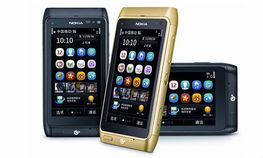 ನೋಕಿಯಾ ಸರಣಿಯಲ್ಲಿ ಅಗ್ರ ಸ್ಥಾನದಲ್ಲಿರುವ T7 ನೋಕಿಯಾ ಸರಣಿಯಲ್ಲಿ ಅಗ್ರ ಸ್ಥಾನದಲ್ಲಿರುವ T7