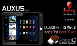 ಐ-ಬೆರ್ರಿ ಆಂಡ್ರಾಯ್ಡ 4.0 ಟ್ಯಾಬ್ಲೆಟ್ ಕೇವಲ 10 ಸಾವಿರ ಐ-ಬೆರ್ರಿ ಆಂಡ್ರಾಯ್ಡ 4.0 ಟ್ಯಾಬ್ಲೆಟ್ ಕೇವಲ 10 ಸಾವಿರ