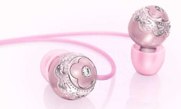 ಸೋನಿ ಬಿಡುಗಡೆ ಮಾಡಿದೆ ಹೊಸ ಇಯರ್ ಫೋನ್