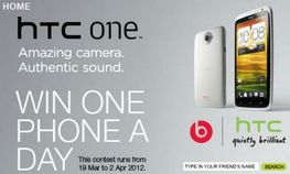 HTC ಸ್ಪರ್ಧೆ: ದಿನಕ್ಕೊಂದು ಫೋನ್ ಗೆಲ್ಲಿ