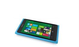 ನೋಕಿಯಾದ ವಿಂಡೋಸ್ 8 ಟ್ಯಾಬ್ಲೆಟ್ ಬರಲಿದೆ ನೋಕಿಯಾದ ವಿಂಡೋಸ್ 8 ಟ್ಯಾಬ್ಲೆಟ್ ಬರಲಿದೆ