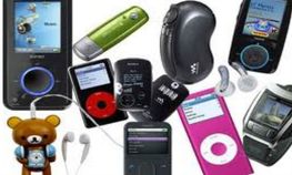 5 ಸಾವಿರಕ್ಕೆ ಟಾಪ್ 5 ಮ್ಯೂಸಿಕ್ ಪ್ಲೇಯರ್