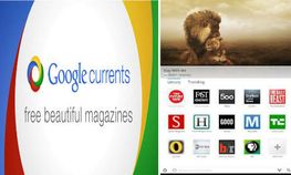 ಗೂಗಲ್ ಕರಂಟ್ಸ್ ಎಂದರೇನು