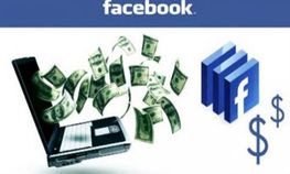 ಫೇಸ್ ಬುಕ್ ನಿಮ್ಮನ್ನು ಬಳಸಿಕೊಂಡು ದುಡಿಯುತ್ತದೆ