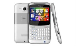 HTC ಚಾಚಾ ಆಂಡ್ರಾಯ್ಡ್ ಫೋನ್ ಈಗ 9,699