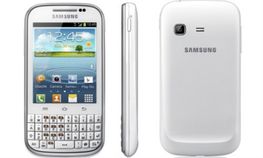 ಆಂಡ್ರಾಯ್ಡ್ 4.0+qwerty= ಸ್ಯಾಮ್ಸಂಗ್ ಗ್ಯಾಲಕ್ಸಿ ಚಾಟ್
