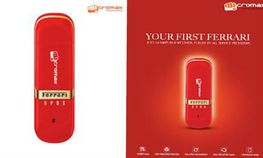 ಫೆರಾರಿ ಅಭಿಮಾನಿಗಳಿಗೋಸ್ಕರ ಡೇಟಾ ಕಾರ್ಡ್