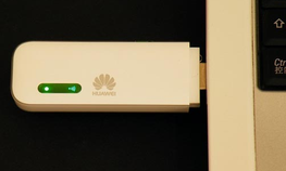 Huawei E355 ವೈಫೈ ಡೇಟಾ ಕಾರ್ಡ್ ಬಿಡುಗಡೆ