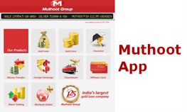 ಷೇರುಪೇಟೆ, ಚಿನ್ನ ಬೆಳ್ಳಿ ರೇಟ್ ತಿಳಿಯಲು App