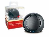 ಸುಮಧುರ ಸಂಗೀತಲೋಕಕ್ಕೆ ಹೊಸ ದಾರಿ ಇಲ್ಲಿದೆ ನೋಡಿ!