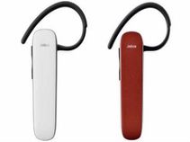 ಜಬ್ರಾ ಹೊಸ ಈಸೀ ಗೋ ಹೆಡ್ ಸೆಟ್ ಸುಪರ್ ಆಗಿದೆ!