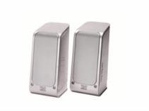 ನಿಮಗೆ ಬೇಕೆ ಚಿಕ್ಕದಾದ ಪೌಲೋ ಆಲ್ಟೋ ಸ್ಪೀಕರ್