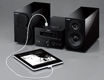 ಯಮಹಾದಿಂದ ಮತ್ತೆರಡು ಹೊಸ ಆಡಿಯೋ ಸ್ಪೀಕರ್