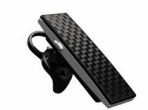 ಬ್ಲೂಟೂಥ್ ಹೆಡ್ ಸೆಟ್ ಬೊಂಬಾಟ್ ಆಗಿದೆ