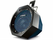 ಬಣ್ಣ-ಬಣ್ಣದ ಚಿಟ್ಟೆಯಲ್ಲ -ಇದು ಯಮಹಾ ಸ್ಪೀಕರ್