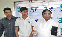 ಆಕಾಶ್ ನಂತರದ ಇನ್ನೊಂದು ದೇಶಿ ಟ್ಯಾಬ್ಲೆಟ್ ಆಕಾಶ್ ನಂತರದ ಇನ್ನೊಂದು ದೇಶಿ ಟ್ಯಾಬ್ಲೆಟ್