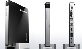 ಚಂದದ ಮನೆಗೆ ಲೆನೊವೊ ಪುಟ್ಟ ಕಂಪ್ಯೂಟರ್