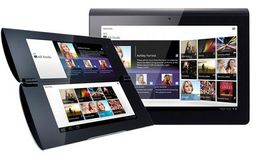 ಟ್ಯಾಬ್ಲೆಟ್ ಪ್ರಮೋಷನಿಗೆ ಸೋನಿ 10 ಕೋಟಿ ರು. ವೆಚ್ಚ ಟ್ಯಾಬ್ಲೆಟ್ ಪ್ರಮೋಷನಿಗೆ ಸೋನಿ 10 ಕೋಟಿ ರು. ವೆಚ್ಚ