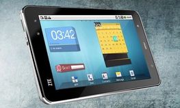 ವಿ55 ಟ್ಯಾಬ್ಲೆಟ್ ಯಾವಾಗ ಬರುತ್ತೆ ಕಣ್ರಿ? ವಿ55 ಟ್ಯಾಬ್ಲೆಟ್ ಯಾವಾಗ ಬರುತ್ತೆ ಕಣ್ರಿ?