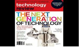 ಟಾಪ್‌-10 ಟೆಕ್‌ ಮ್ಯಾಗಜಿನ್‌ಗಳು