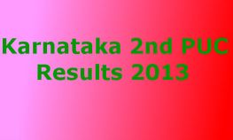 ವೆಬ್‌ಸೈಟ್‌ನಲ್ಲಿ ಪಿಯುಸಿ ಫಲಿತಾಂಶ ತಿಳಿಯಿರಿ