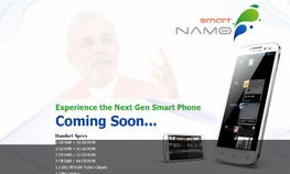 ಮಾರುಕಟ್ಟೆಗೆ ಬರಲಿದೆ ಮೋದಿ ಸ್ಮಾರ್ಟ್‌ಫೋನ್‌