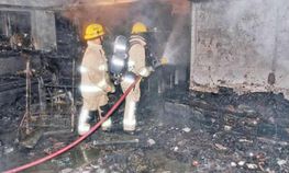 ಸ್ಯಾಮ್‌ಸಂಗ್ ಗೆಲಾಕ್ಸಿ ಎಸ್‌4 ಸ್ಪೋಟಕ್ಕೆ ಮನೆ ಭಸ್ಮ