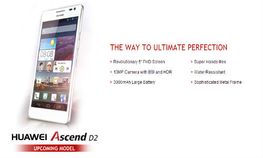 ಸದ್ಯದಲ್ಲೇ ಹುವಾವೇ ಸ್ಮಾರ್ಟ್‌ಫೋನ್‌ ಭಾರತದಲ್ಲಿ ಬಿಡುಗಡೆ