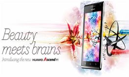 ಆನ್‌ಲೈನ್‌ಲ್ಲಿ ಹುವಾವೇ ಸ್ಮಾರ್ಟ್‌ಫೋನ್‌ ಬುಕ್‌ ಮಾಡಿ