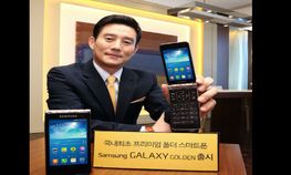 ಸ್ಯಾಮ್‌ಸಂಗ್‌ ಹೆನ್ನೆಸಿ ಗೋಲ್ಡನ್‌ ಎಡಿಷನ್‌ ಸ್ಮಾರ್ಟ್‌ಫೋನ್‌ ಬಿಡುಗಡೆ