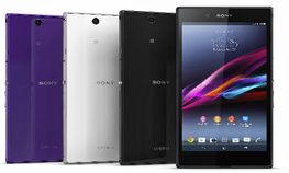 ಸೋನಿ ದೊಡ್ಡ ಫ್ಯಾಬ್ಲೆಟ್‌ನಿಂದ ಗ್ರಾಹಕರಿಗೆ ಕಿರಿಕಿರಿ