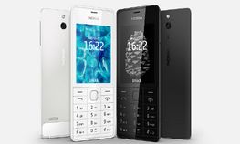 ನೋಕಿಯಾದಿಂದ ಹೊಸ ಫೀಚರ್‌ ಫೋನ್‌