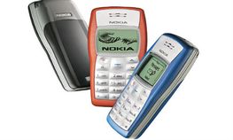 ನೋಕಿಯಾ ಕಂಪೆನಿಯ ಟಾಪ್‌ ಮೊಬೈಲ್‌ಗಳು