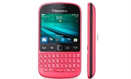 ಬ್ಲ್ಯಾಕ್‌ಬೆರಿಯಿಂದ ಕಡಿಮೆ ಬೆಲೆಯ ಸ್ಮಾರ್ಟ್‌ಫೋನ್