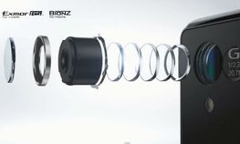 ಸೋನಿ 20 ಎಂಪಿ ಕ್ಯಾಮೆರಾ ಸ್ಮಾರ್ಟ್‌‌ಫೋನ್‌ ಭಾರತದ ಮಾರುಕಟ್ಟೆಗೆ ಬಿಡುಗಡೆ