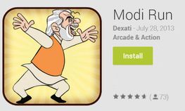 ಮೊಬೈಲ್‌ ಗೇಮಿಂಗ್‌ನಲ್ಲೂ ಮೋದಿ ಮೇನಿಯಾ