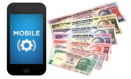 ಮೊಬೈಲ್‌ನಲ್ಲೇ ಮನಿ ಆರ್ಡರ್‍ ಕಳುಹಿಸಿ