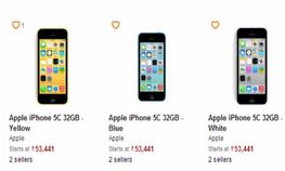 ಕಡಿಮೆ ಬೆಲೆಯ ಐಫೋನ್‌ಗೆ ಭಾರತದಲ್ಲಿ 53,441 ರೂಪಾಯಿ!