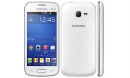 ಸ್ಯಾಮ್‌ಸಂಗ್‌ನಿಂದ ಕಡಿಮೆ ಬೆಲೆಯ ಡ್ಯುಯಲ್‌ ಸಿಮ್‌ ಸ್ಮಾರ್ಟ್‌ಫೋನ್‌ ಬಿಡುಗಡೆ