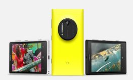 49,999 ರೂಪಾಯಿ.ಲೂಮಿಯಾ 1020 ಸ್ಮಾರ್ಟ್‌ಫೋನ್‌ ಬೆಲೆ