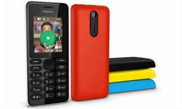ನೋಕಿಯಾದಿಂದ ಎರಡು ಡ್ಯುಯಲ್‌ ಸಿಮ್ ಫೀಚರ್‌ಫೋನ್‌ ಬಿಡುಗಡೆ