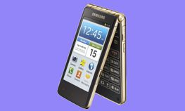 ಸ್ಯಾಮ್‌ಸಂಗ್‌ ಫ್ಲಿಪ್‌ ಫೋನ್‌ ಭಾರತದ ಮಾರುಕಟ್ಟೆಗೆ ಬಿಡುಗಡೆ