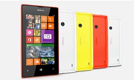 ನೋಕಿಯಾದಿಂದ ಕಡಿಮೆ ಬೆಲೆಯ ಸ್ಮಾರ್ಟ್‌ಫೋನ್‌ ಬಿಡುಗಡೆ