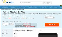 8ಎಂಪಿ ಕ್ಯಾಮೆರಾ,ಕ್ವಾಡ್‌ ಕೋರ್‍ ಕಾರ್ಬನ್‌ ಫೋನ್‌ 10990 ಬೆಲೆಗೆ ಖರೀದಿಸಿ