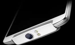 ವಿಶ್ವದ ಮೊದಲ ತಿರುಗುವ ಕ್ಯಾಮೆರಾ ಸ್ಮಾರ್ಟ್‌ಫೋನ್‌ ಡಿ.10ಕ್ಕೆ ಮಾರುಕಟ್ಟೆಗೆ ಬಿಡುಗಡೆ